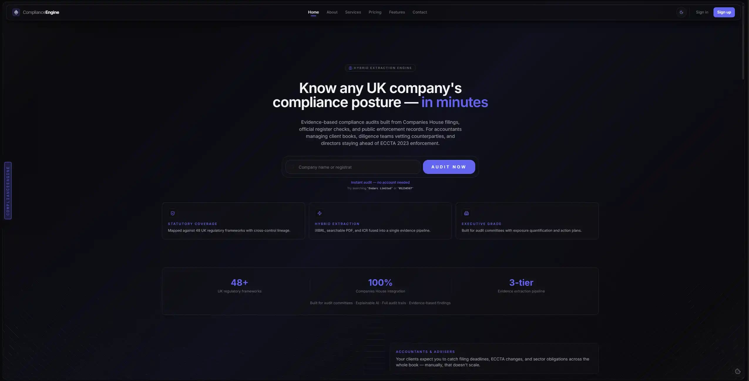 COMPLIANCE ENGINE preview